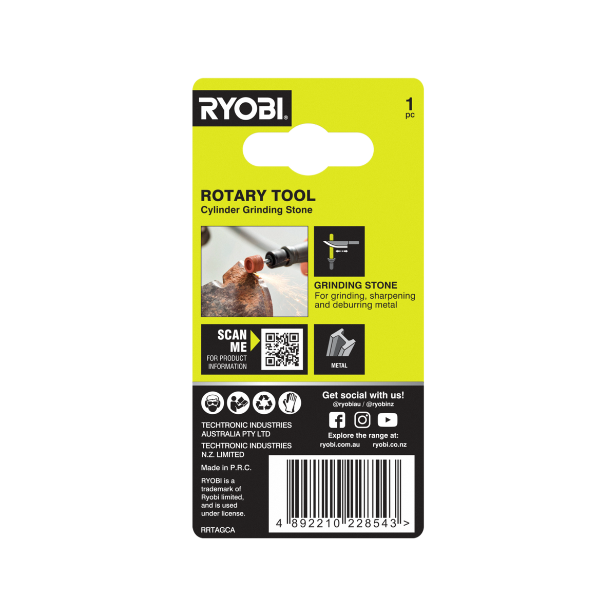 Ryobi 9.5mm Rotary Cylinder Grinding Stone for Sharpening and Deburring