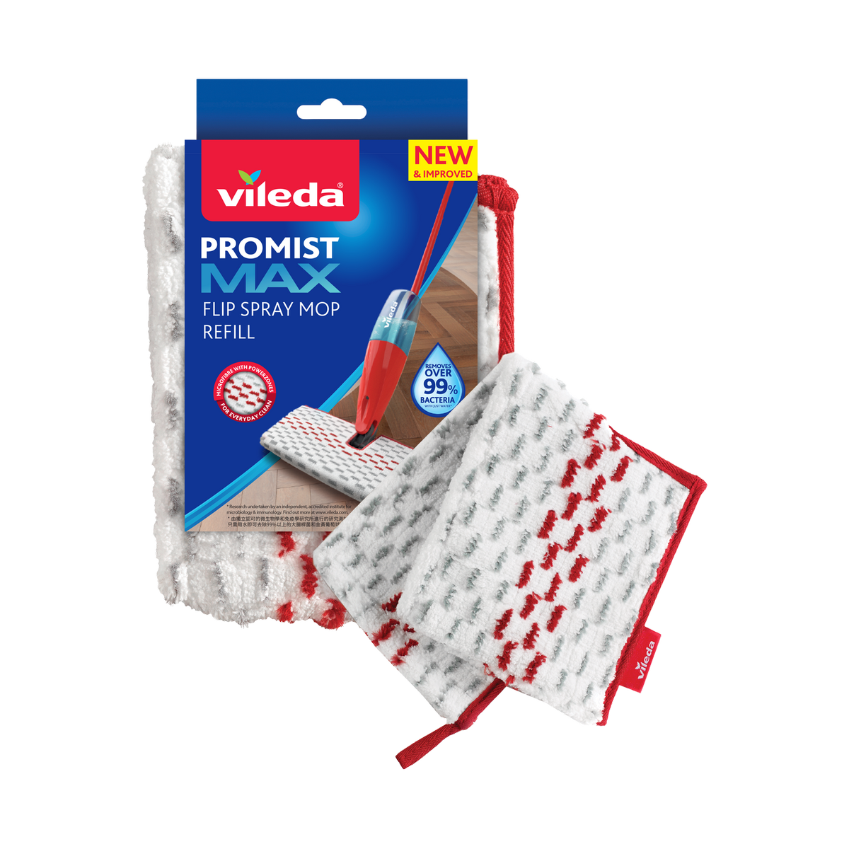 Vileda ProMist MAX Spray Mop Microfibre Refill 400mm White