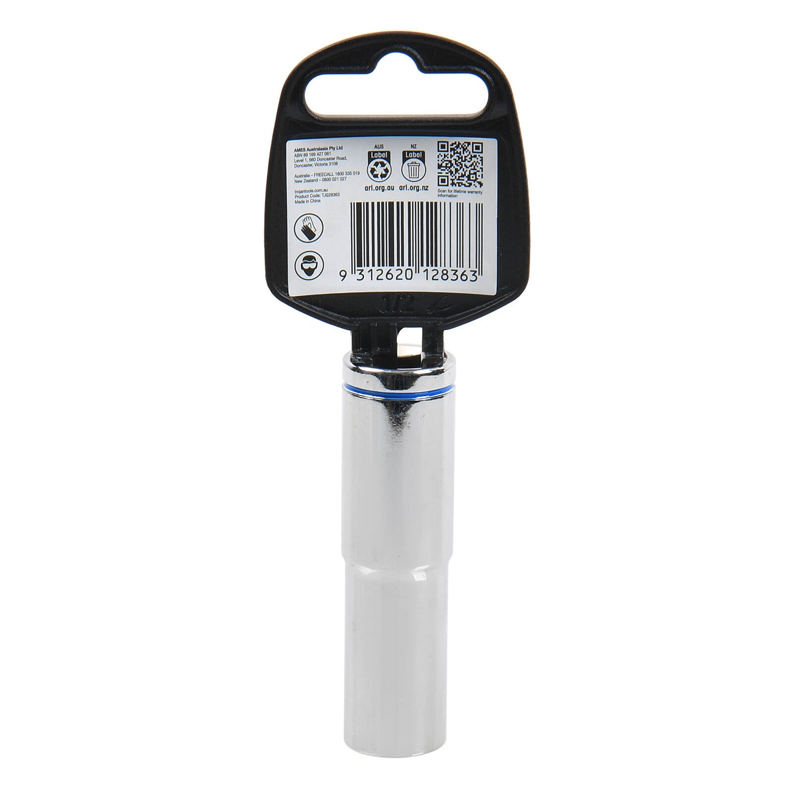 Trojan 14mm Deep Socket 1/2" Drive, Chrome Vanadium 12 Point Metric
