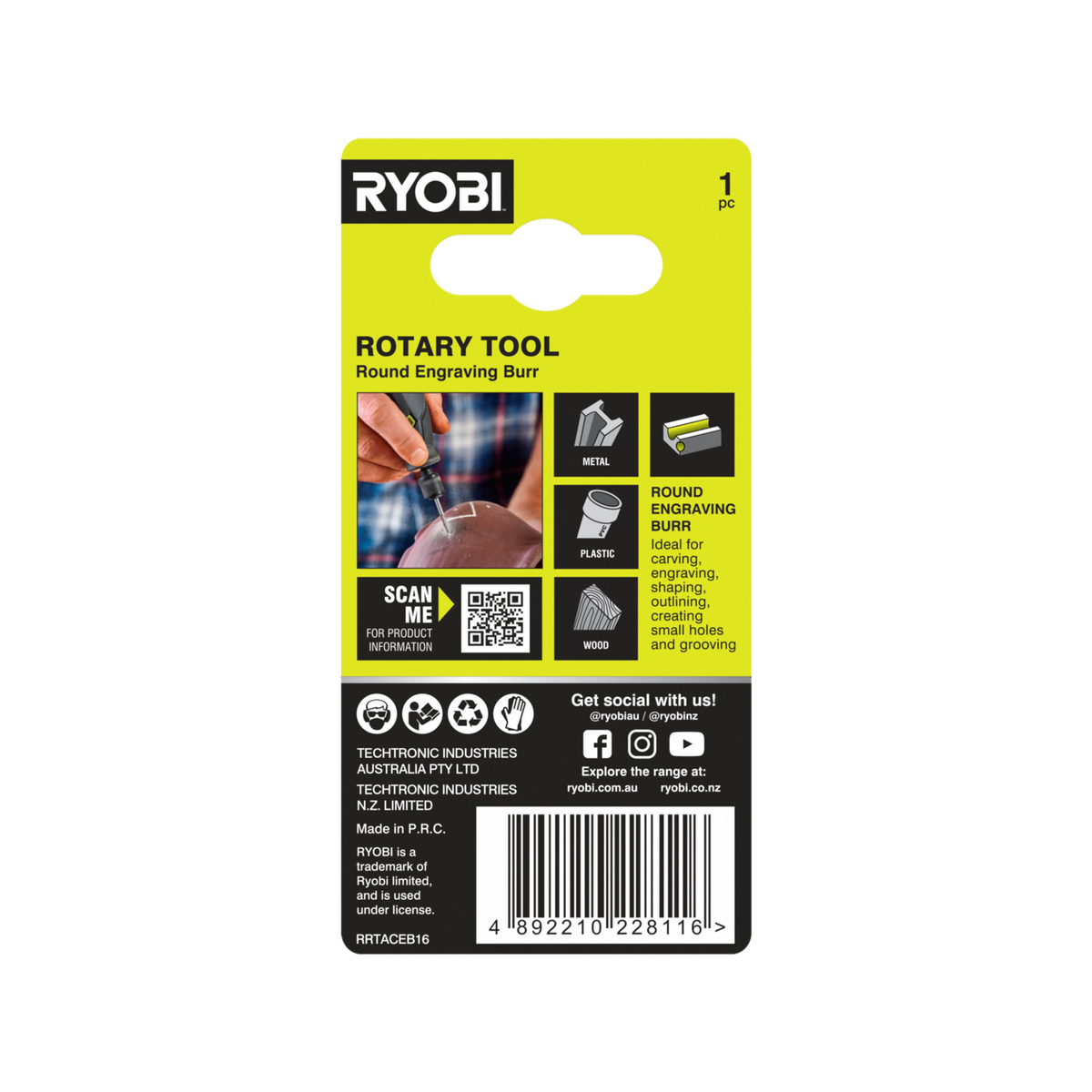 Ryobi 1.6mm Round-Shaped Engraving Burr for Rotary Tools - Detailing