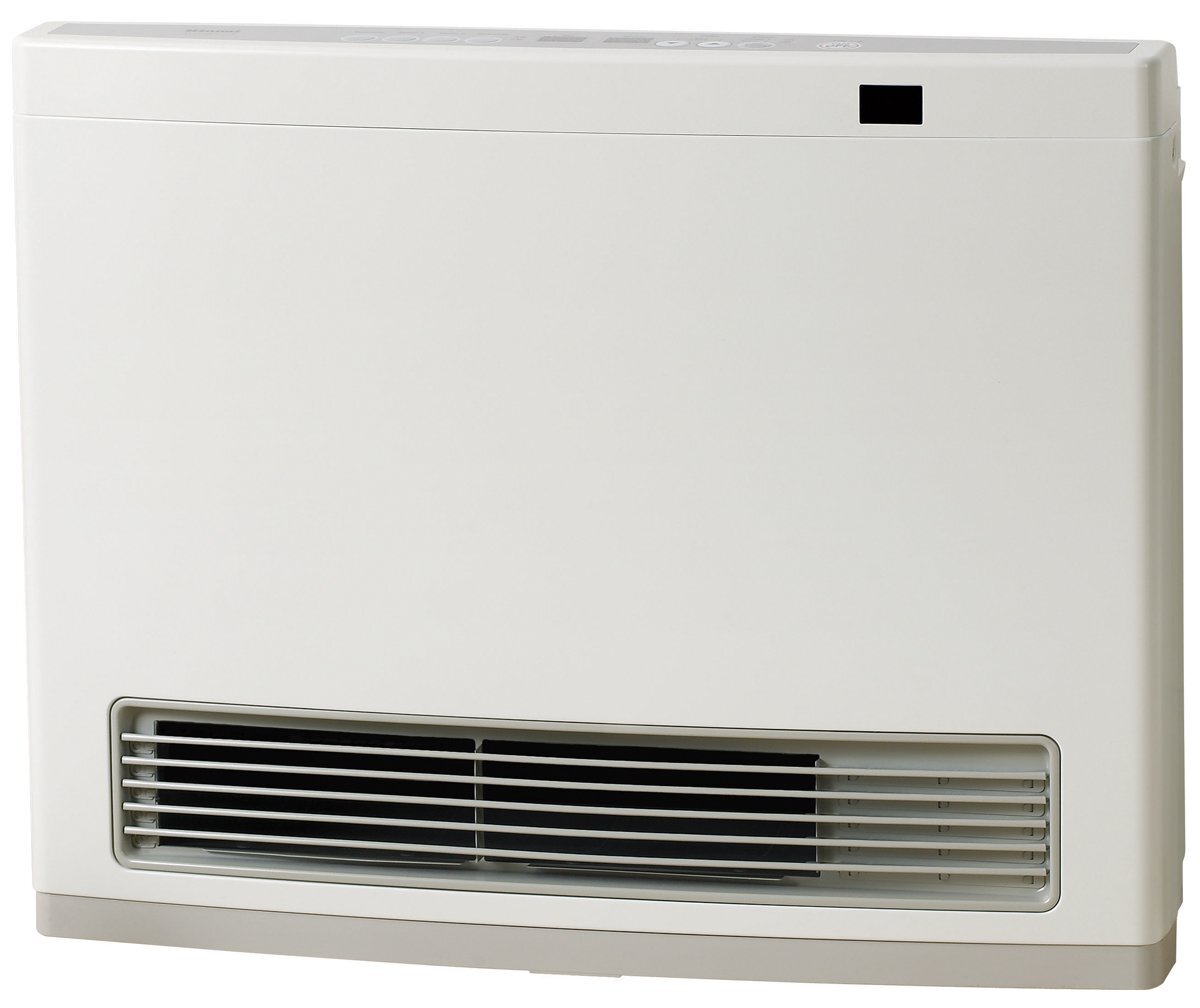 Rinnai Avenger LPG Gas Heater - Heats up to 97sqm - White - Remote Control - Dual Timers - AV25L3