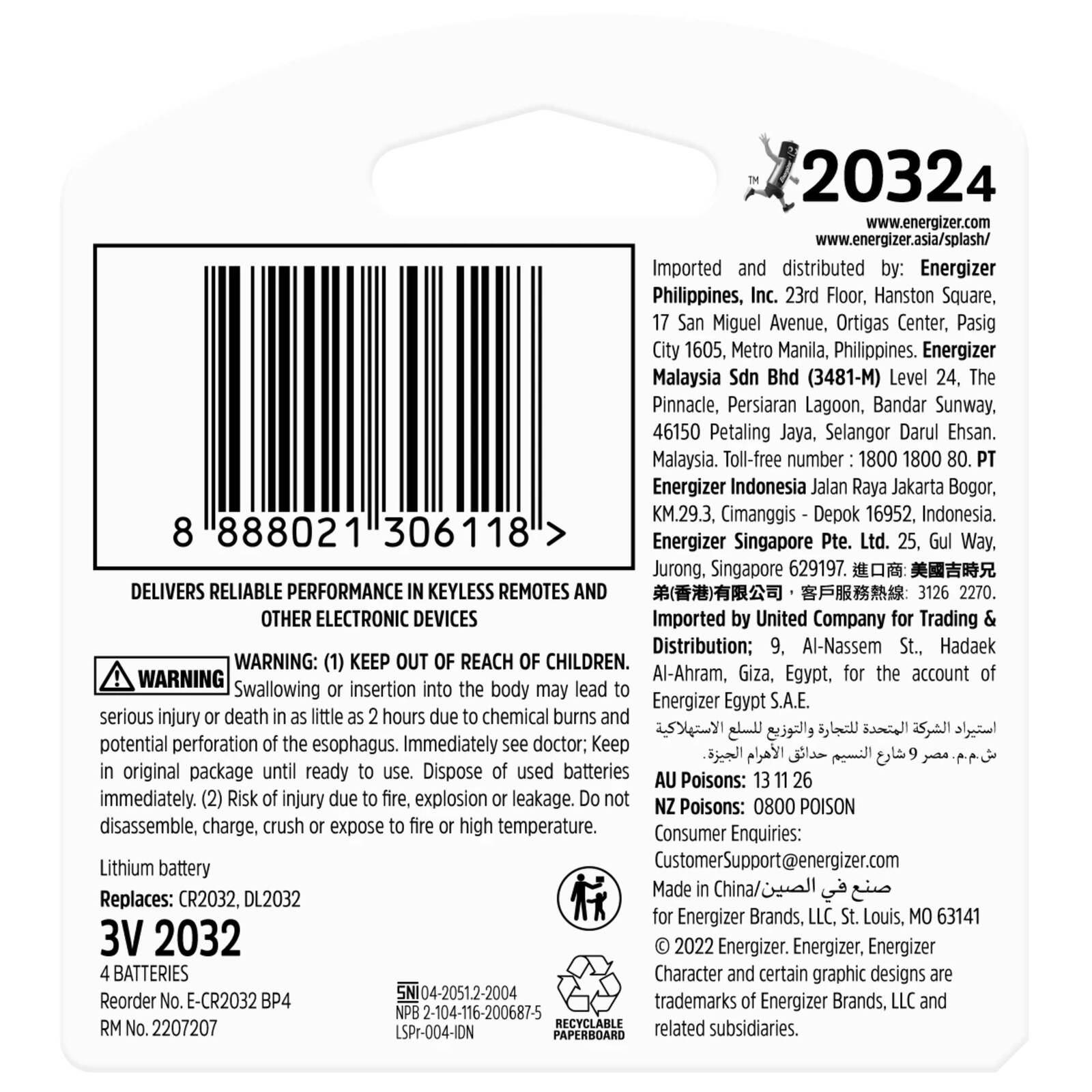 Energizer 2032 Lithium Coin Battery 4 Pack