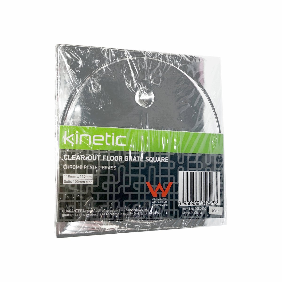 Kinetic 100mm Square Clear Out Floor Grate - Brass - Easy Access - SuperSaverAU - view 2