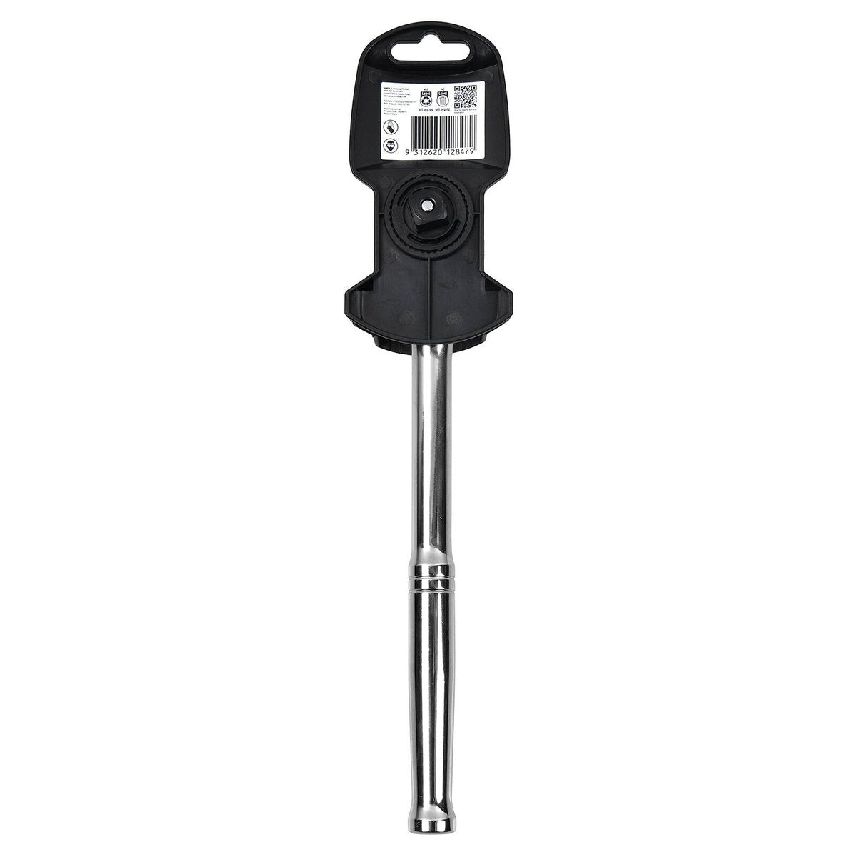 Trojan 1/2" Drive Ratchet - 72 Tooth Reversible - Durable CR-MO - TJQ28479 - SuperSaverAU - view 4
