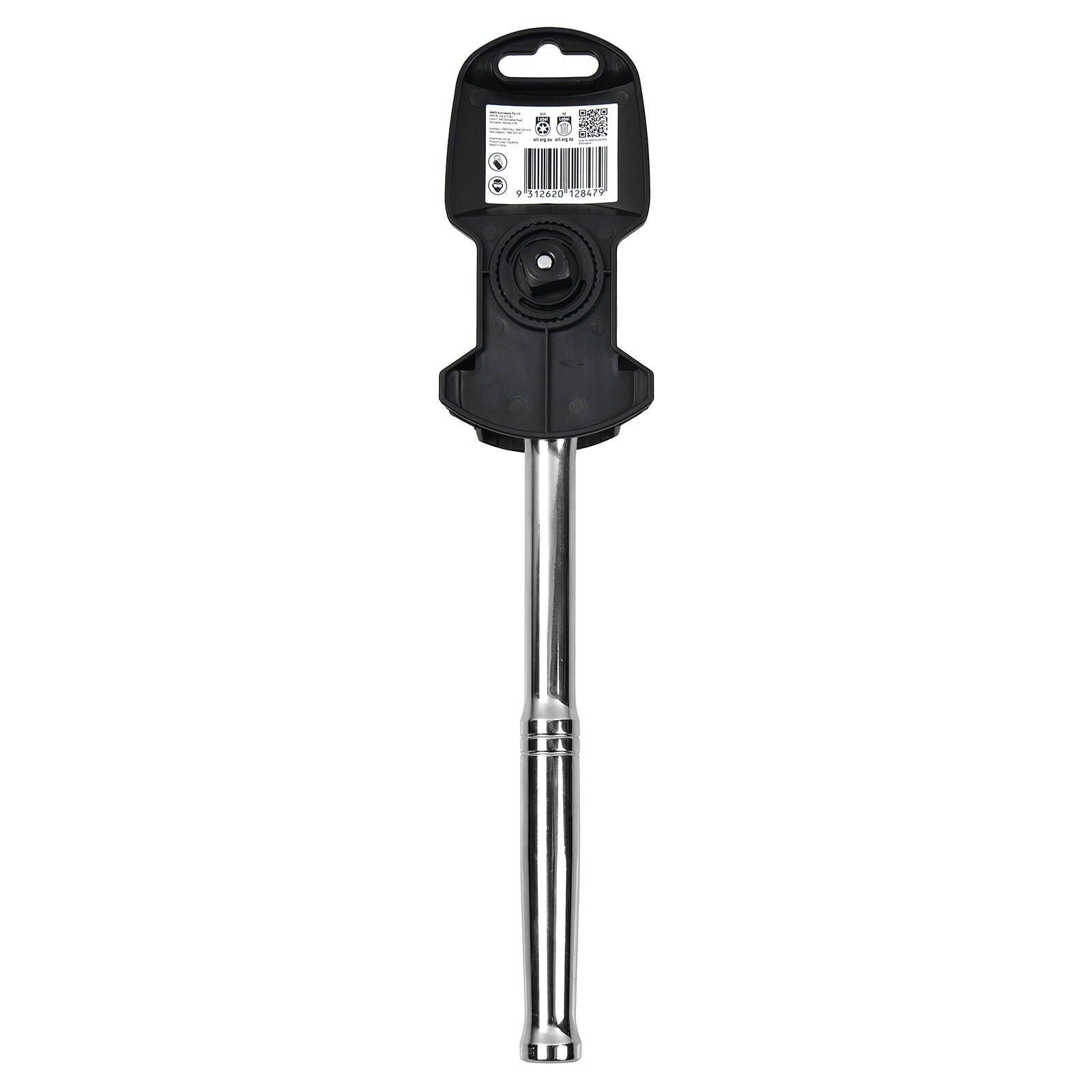 Trojan 1/2" Drive Ratchet, 72 Tooth Reversible Chrome Vanadium