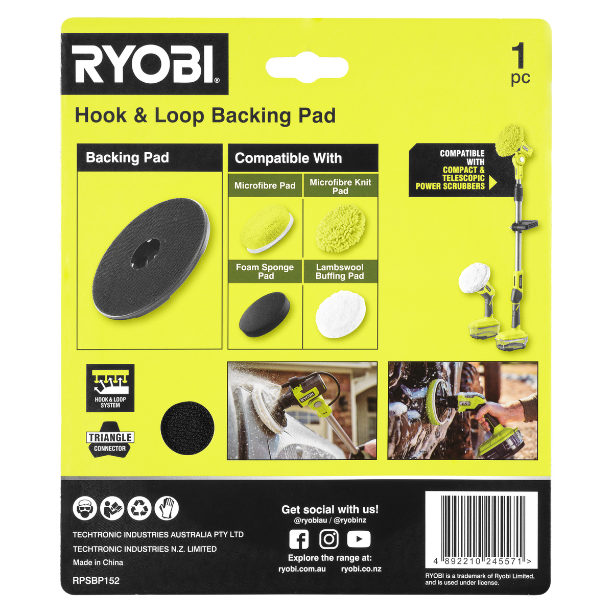 Ryobi Power Scrubber Backing Pad 152mm - Hook and Loop System - RPSBP152 - SuperSaverAU - view 3