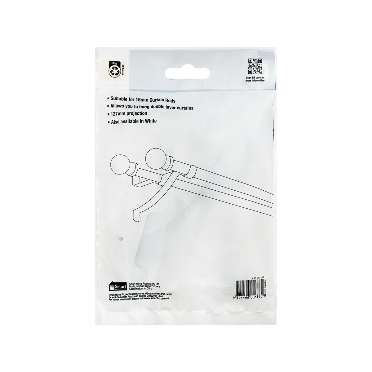 Windoware 127mm Black Double Metal Curtain Rod Brackets - 2 Pack