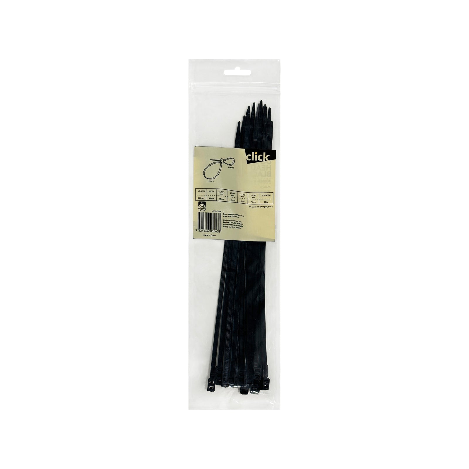 Click 300mm Black Nylon Double Headed Cable Tie 25 Pack