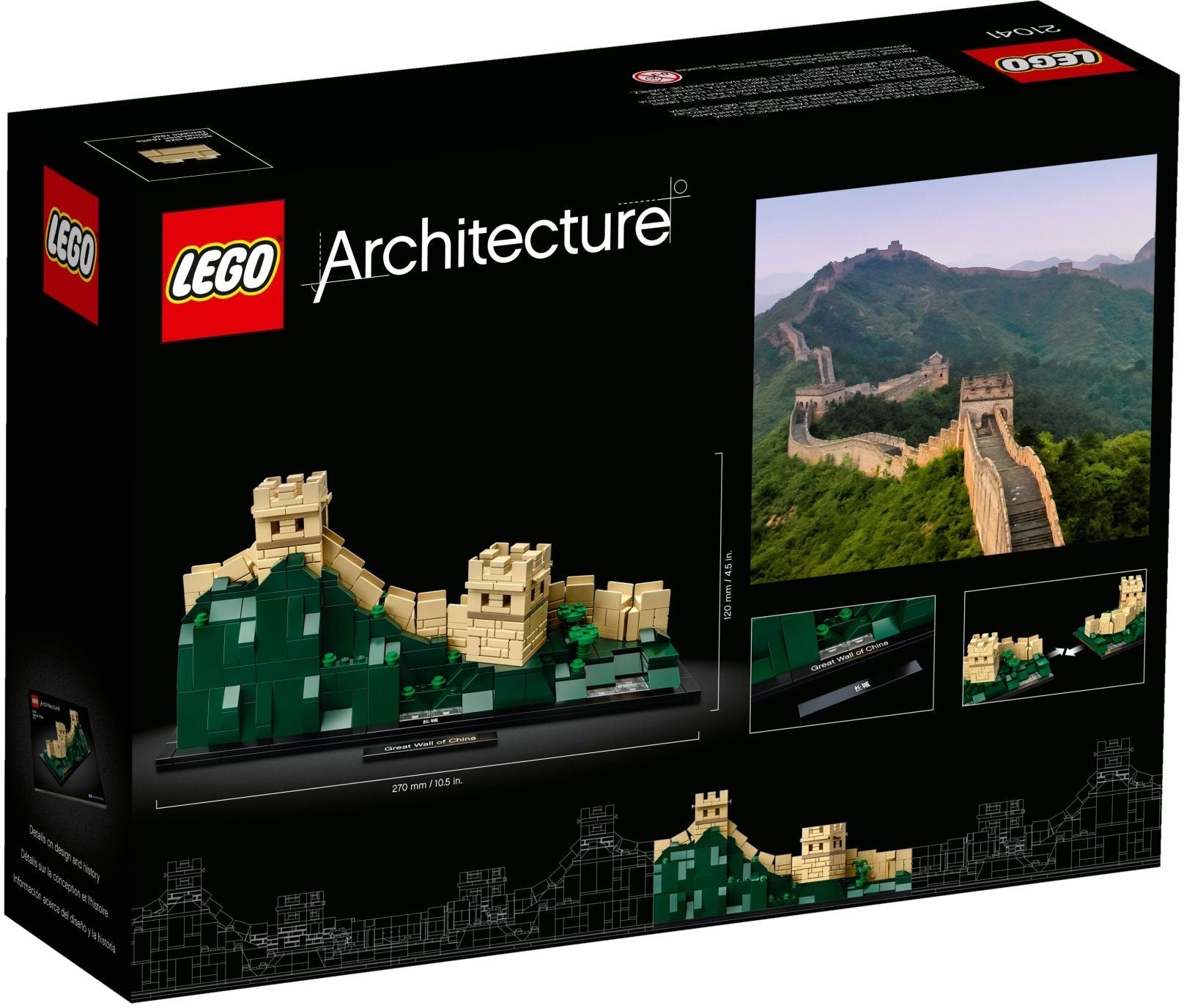 LEGO 21041 Architecture Great Wall of China Model Kit - SuperSaverAU - view 3