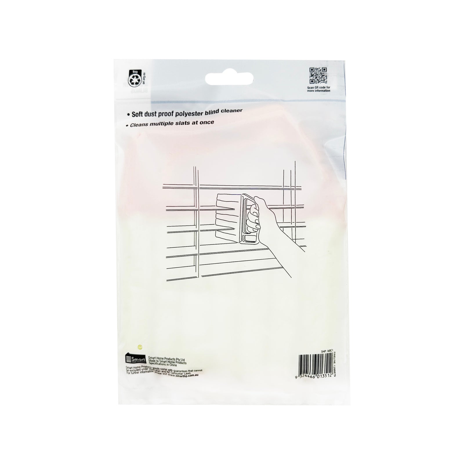 Windoware Venetian Blind Slat Cleaner - Polyester Brush