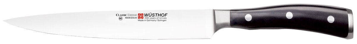 Wusthof Classic Ikon 20cm carving knife - black finish, for larger cuts, made in Germany - 4506-7-20W