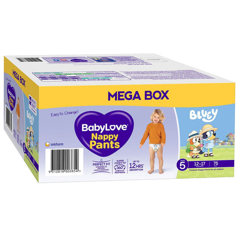 BabyLove Nappy Pants Mega Box Walker 75 Nappy Pants - SuperSaverAU - view 1