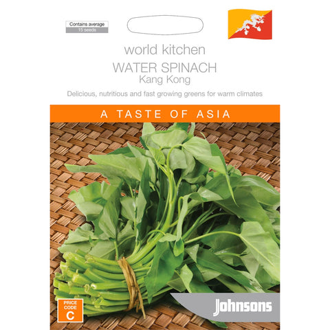 Johnsons World Kitchen Water Spinach Kang Kong Seeds, Easy-Grow Asian Green, Sun or Part Shade
