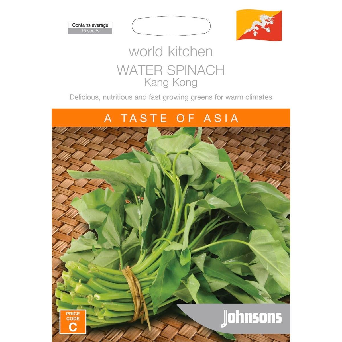 Johnsons World Kitchen Water Spinach Kang Kong Seeds, Easy-Grow Asian Green, Sun or Part Shade