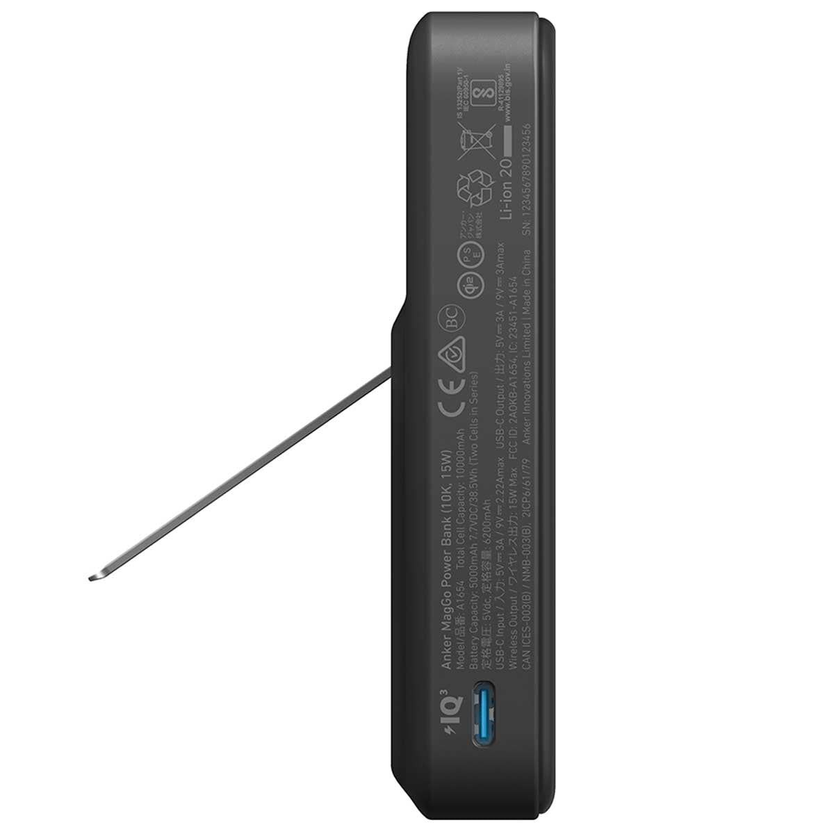 Anker MagGo 10K Magnetic Power Bank, 15W Qi2 Wireless Charging, Black - SuperSaverAU - view 3