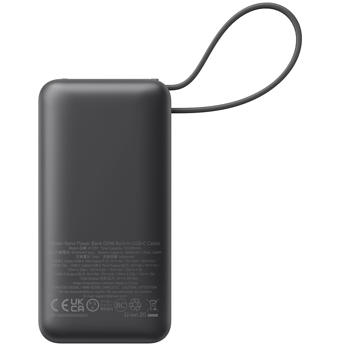 Anker Nano 10K 30W Power Bank With Built In USB-C Cable Black A1259H11 - SuperSaverAU - view 5
