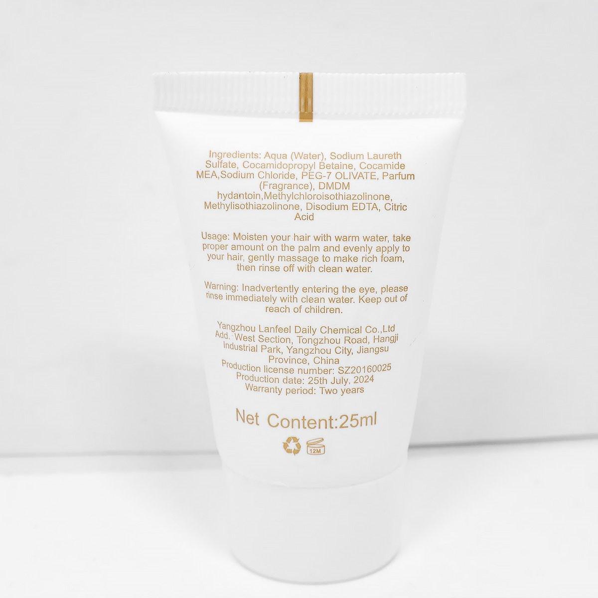 25ml Hotel Body Lotion Bottles 50 Pack for Guest Rooms and Guesthouses - Body Lotion - view 11