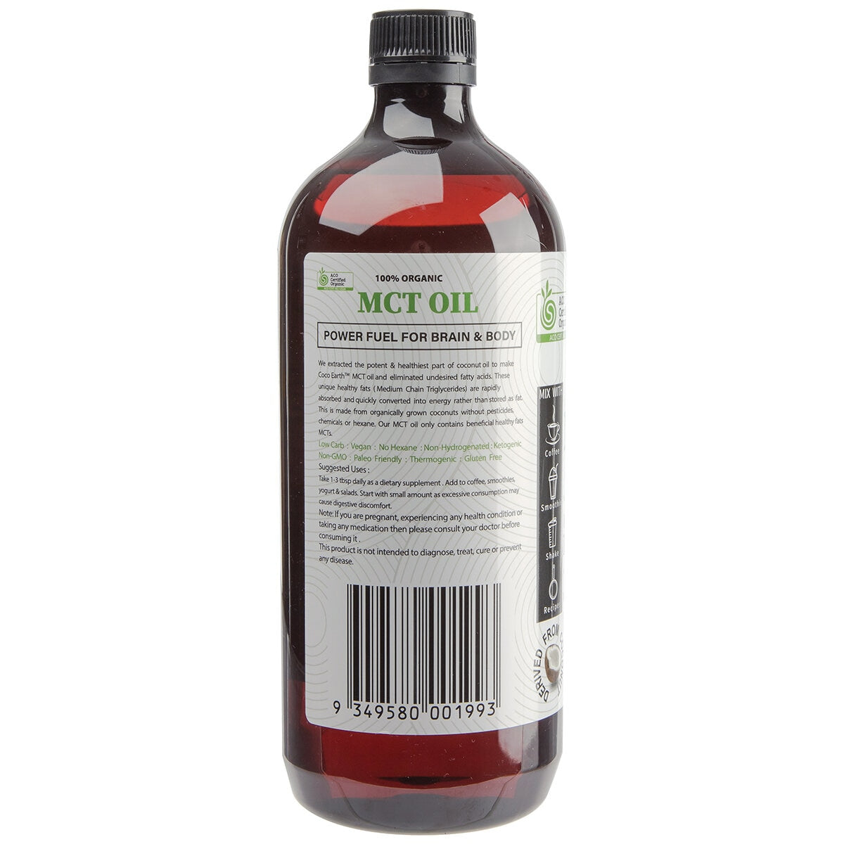 Coco Earth Organic MCT Oil 1L - SuperSaverAU - view 2