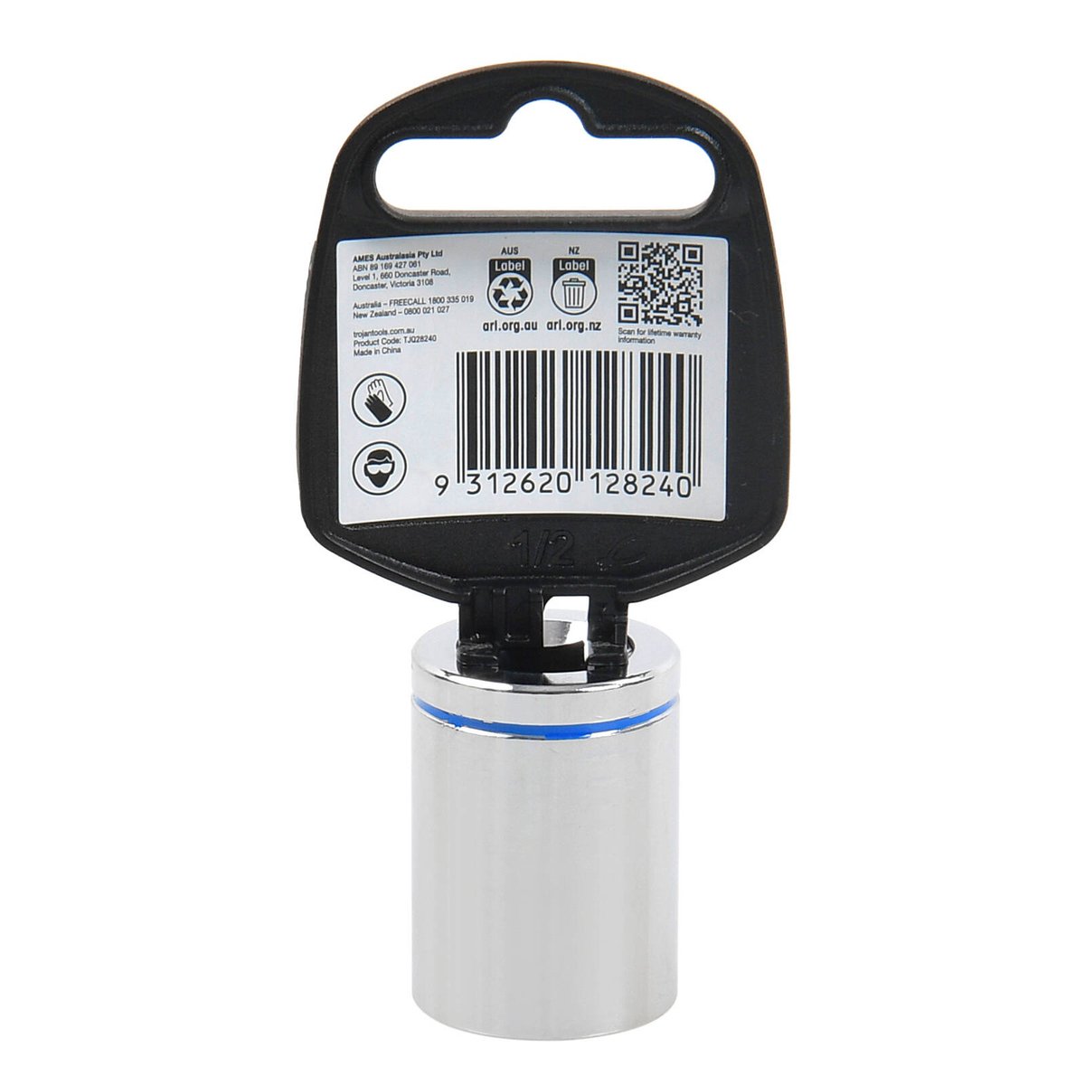 Trojan 21mm Socket 1/2" Drive, Chrome Vanadium 12 Point Metric
