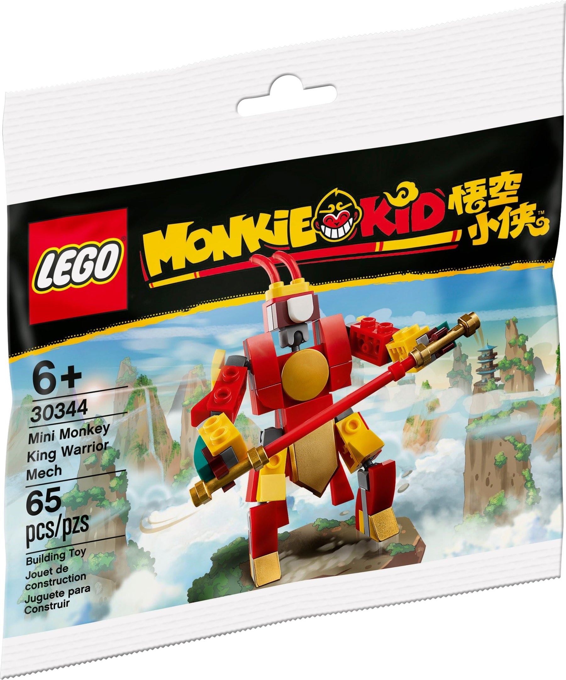 LEGO 30344 Mini Monkey King Warrior Mech Polybag - SuperSaverAU - view 1