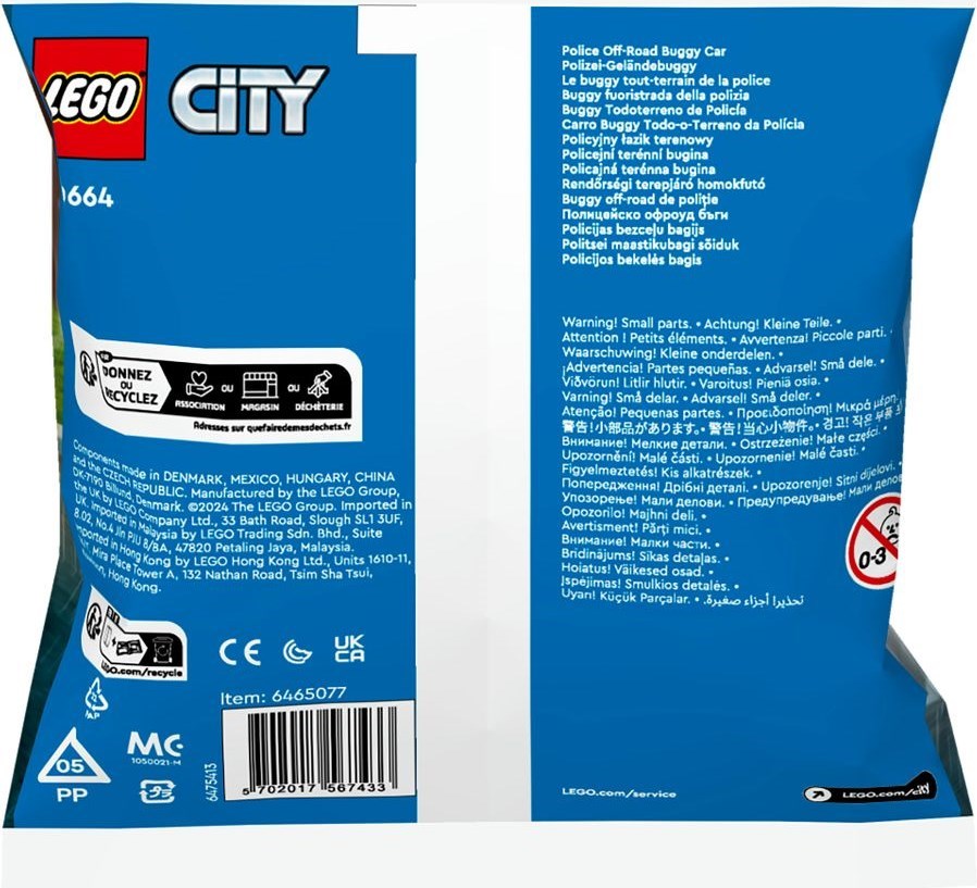 LEGO City 30664 Police Off-Road Buggy Car Polybag - SuperSaverAU - view 1