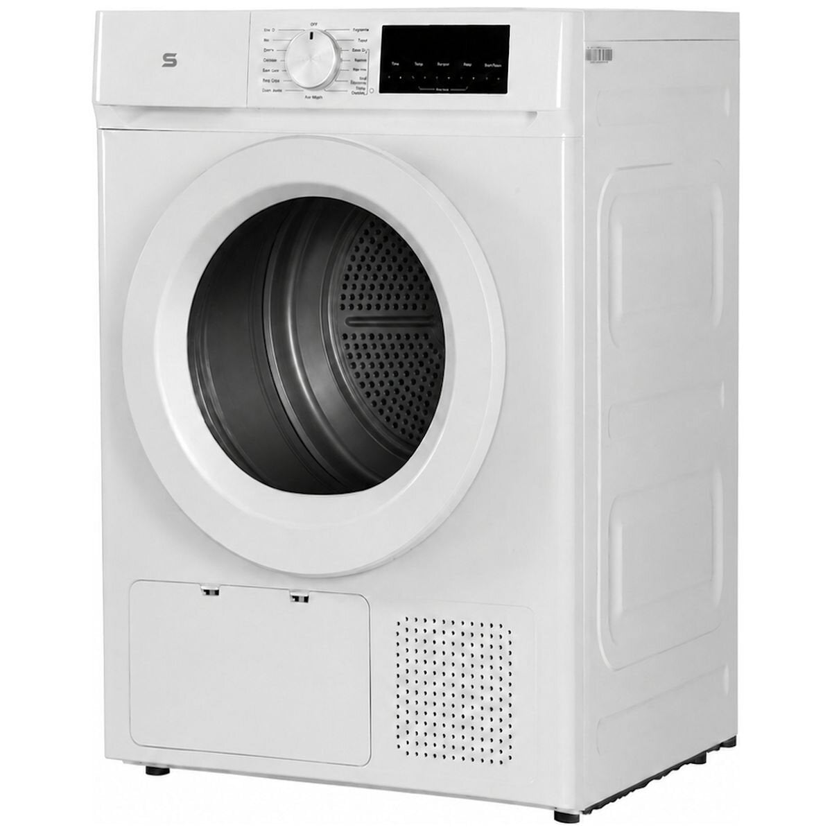 Seiki 8kg Heat Pump Tumble Dryer - 8 Star Energy Rating - Auto Load Sensing - 16 Programs - SC-800AU8HP