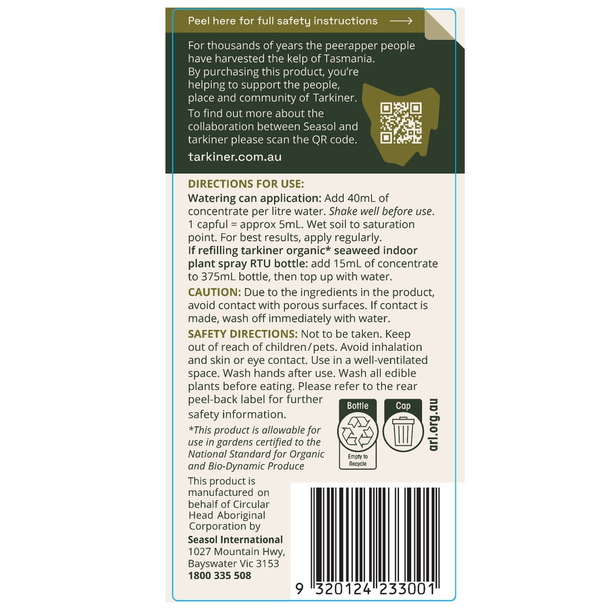 Tarkiner 375ml Organic Seaweed Indoor Plant Concentrate - Safe for Vegetables