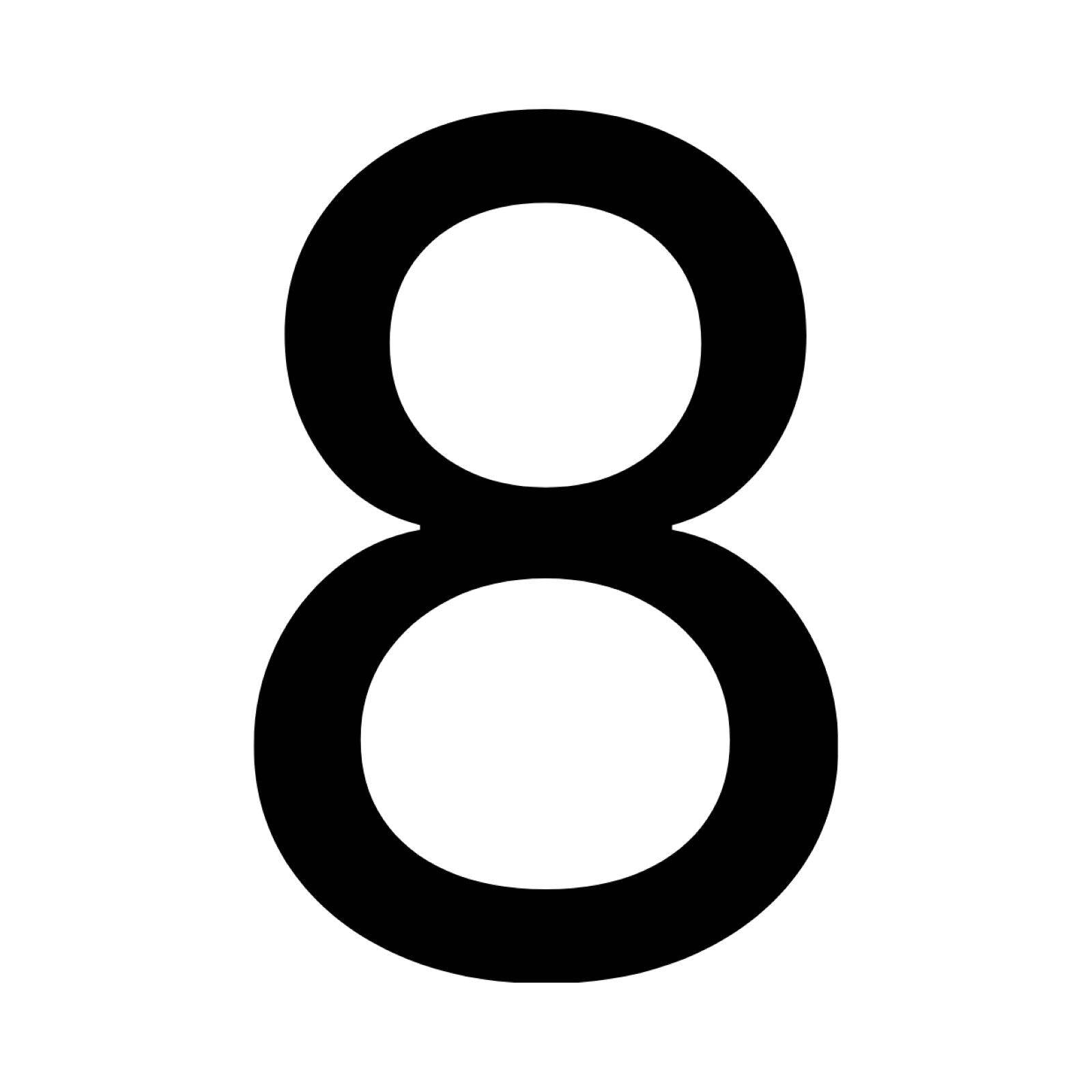Numero Black Vinyl Transfer Number 8 Self-Adhesive Weather Resistant House Number
