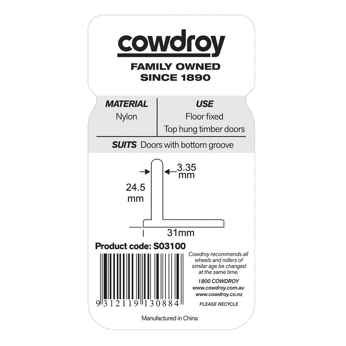 Cowdroy White Nylon Floor Mount Door Guide