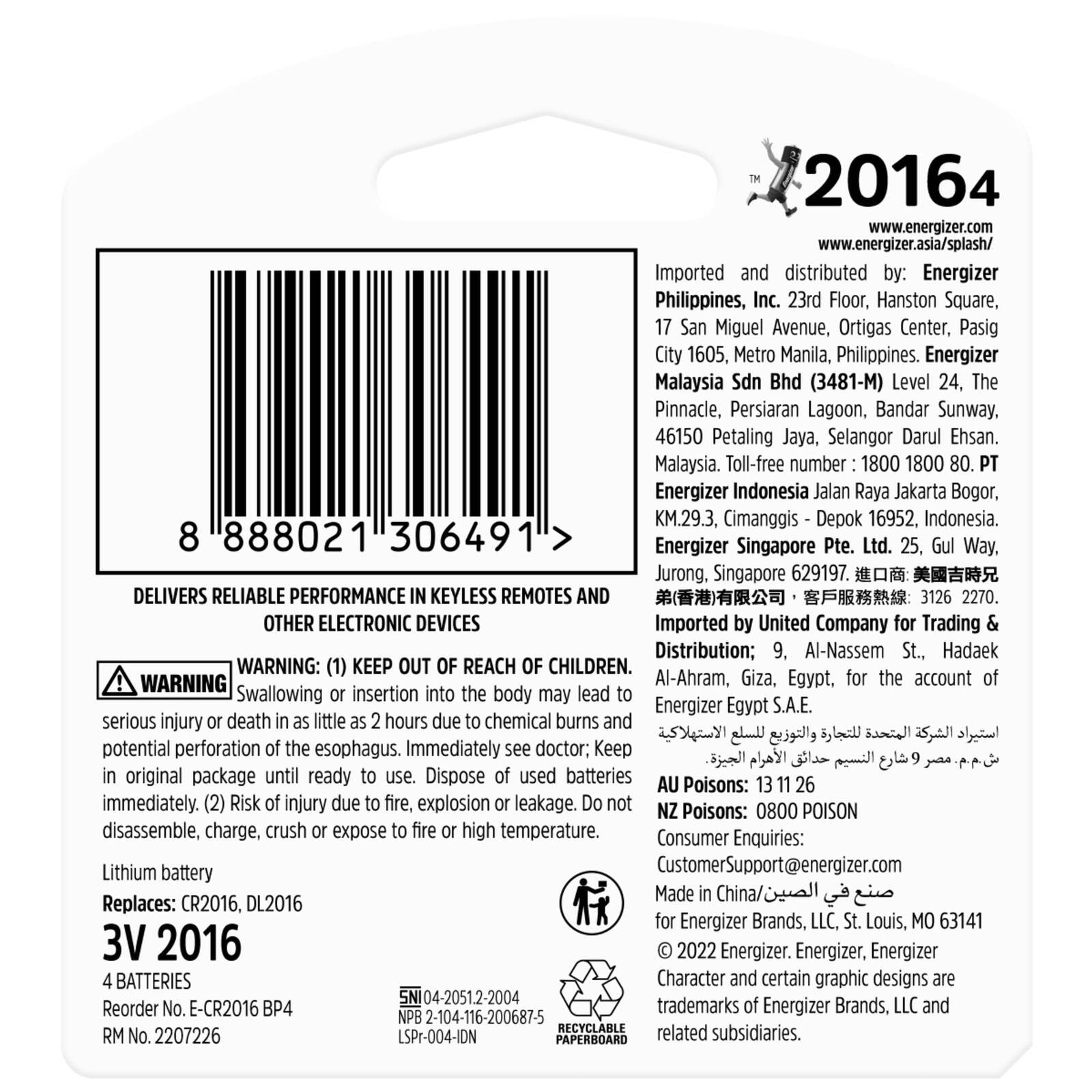 Energizer 2016 Lithium Coin Battery 4 Pack