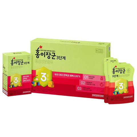 Jung Kwan Jang Kids Tonic Step 3, Red Ginseng, 30x20ml, Model 20005601A0 - SuperSaverAU - view 1