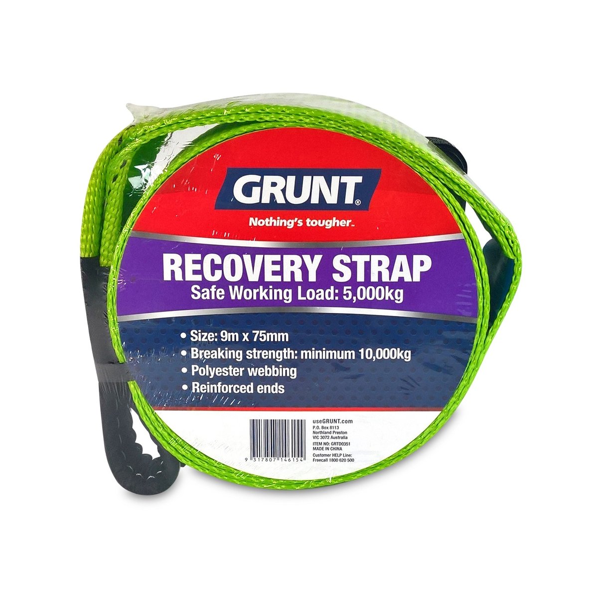 Grunt Recovery Strap - 75mm x 9m - Polyester - Towing Use - SuperSaverAU - view 1