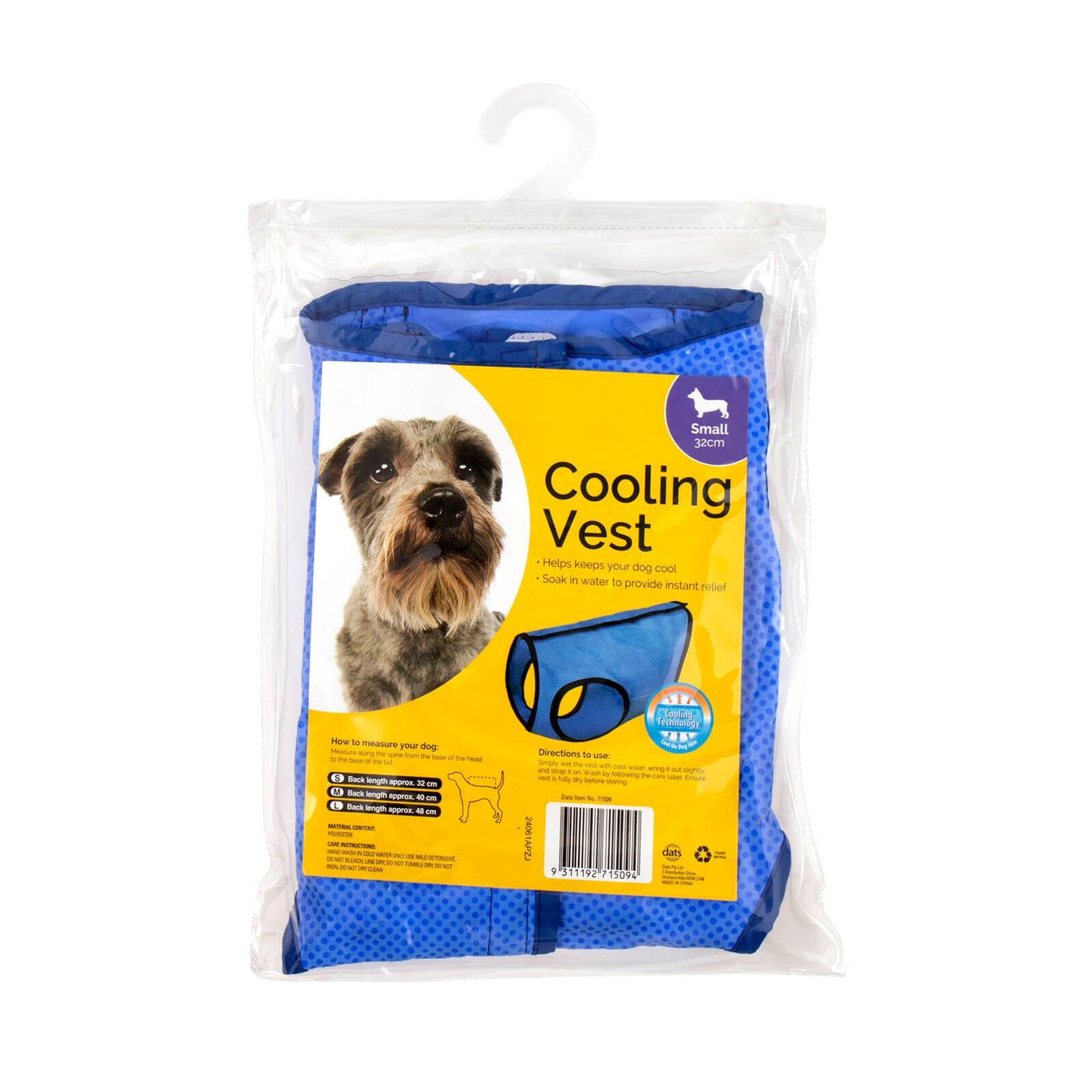 Dats Small Dog Cooling Vest - 32cm Back Length, Wet-Activated Cooling