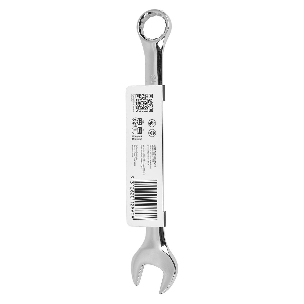 Trojan 18mm Combination Spanner, Chrome Vanadium 12 Point Ring End