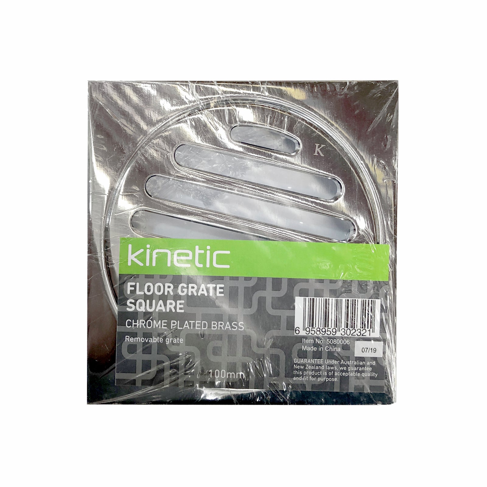 Kinetic 100mm Chrome Plated Brass Square Floor Grate, Shower Drain Cover