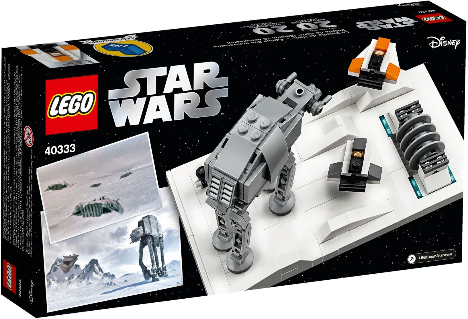 LEGO 40333 Battle of Hoth - 20th Anniversary Edition - SuperSaverAU - view 5