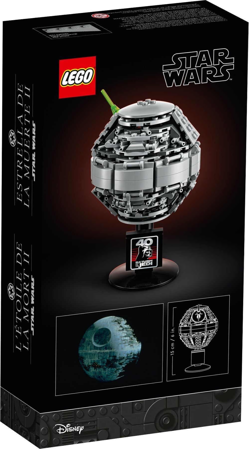 LEGO Star Wars 40591 Death Star II Set - SuperSaverAU - view 2