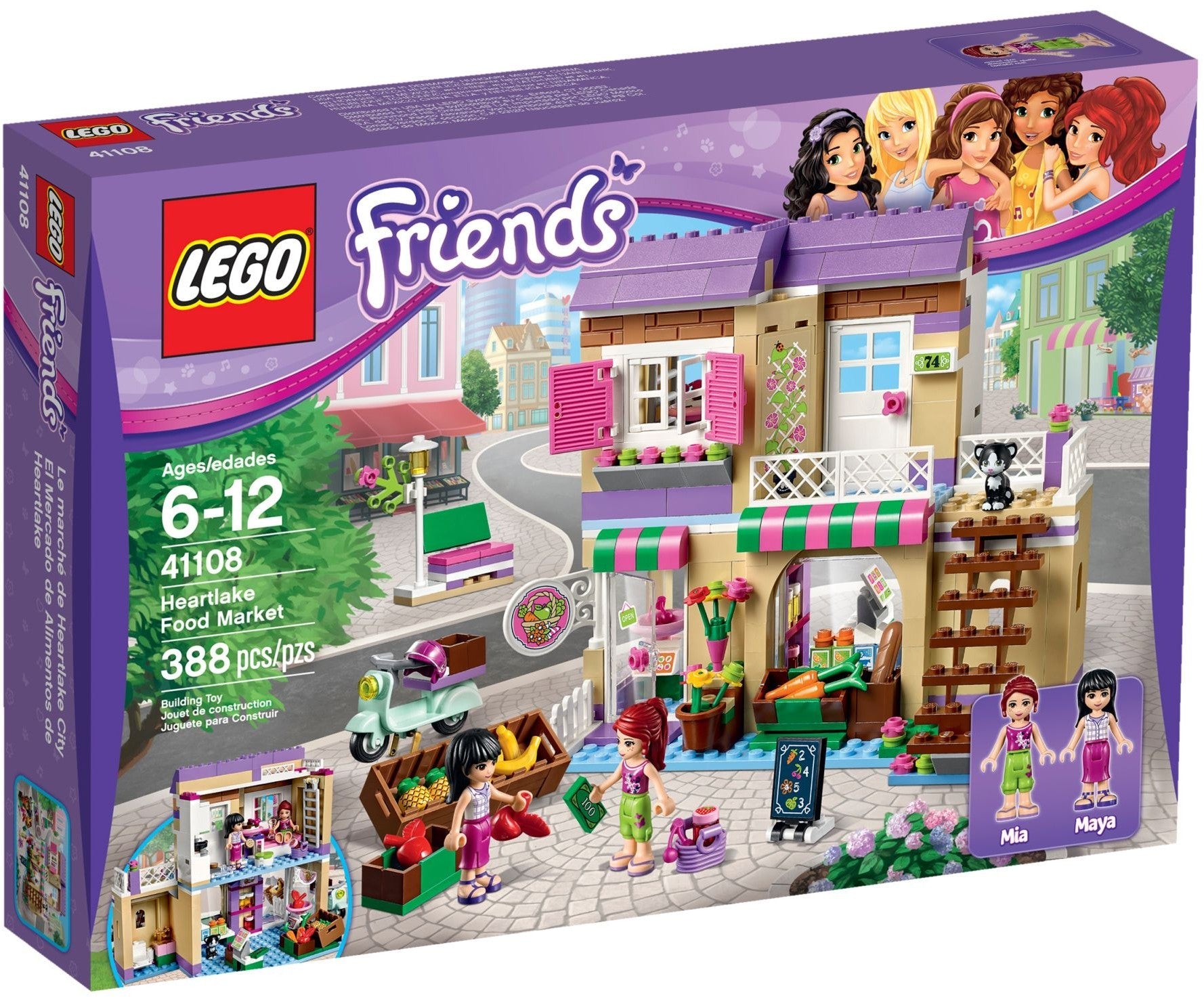 LEGO 41108 Heartlake Food Market: Grocery Store & Delivery Fun - SuperSaverAU - view 1