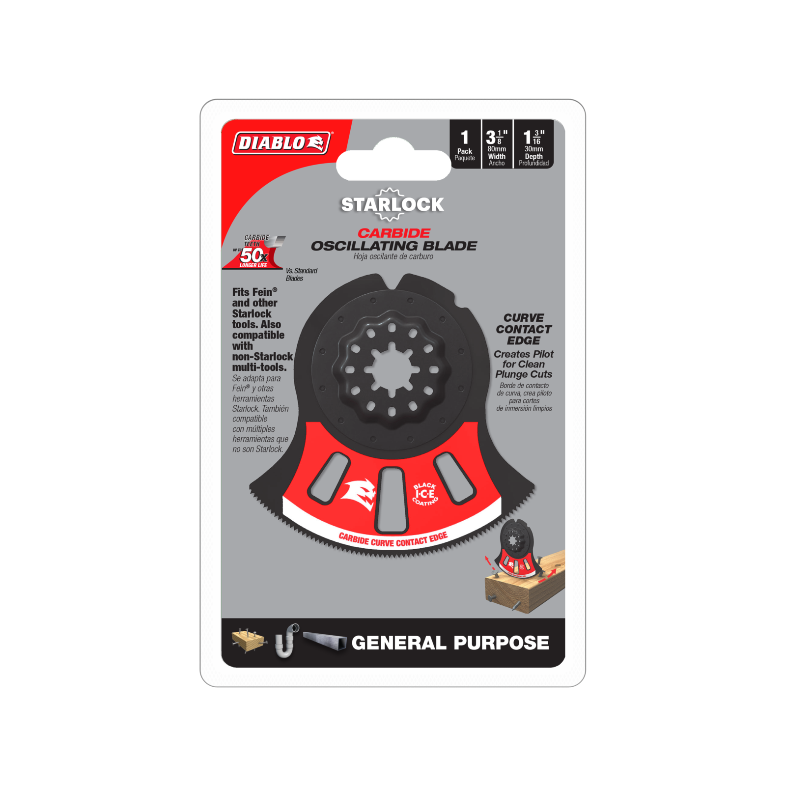 Diablo 80mm Starlock Carbide Multi-Tool Blade for General Purpose