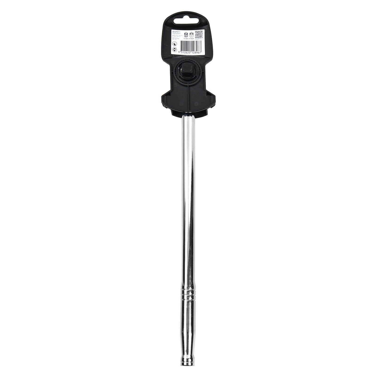 Trojan 380mm Breaker Bar 1/2" Drive Chrome Vanadium Flex Handle