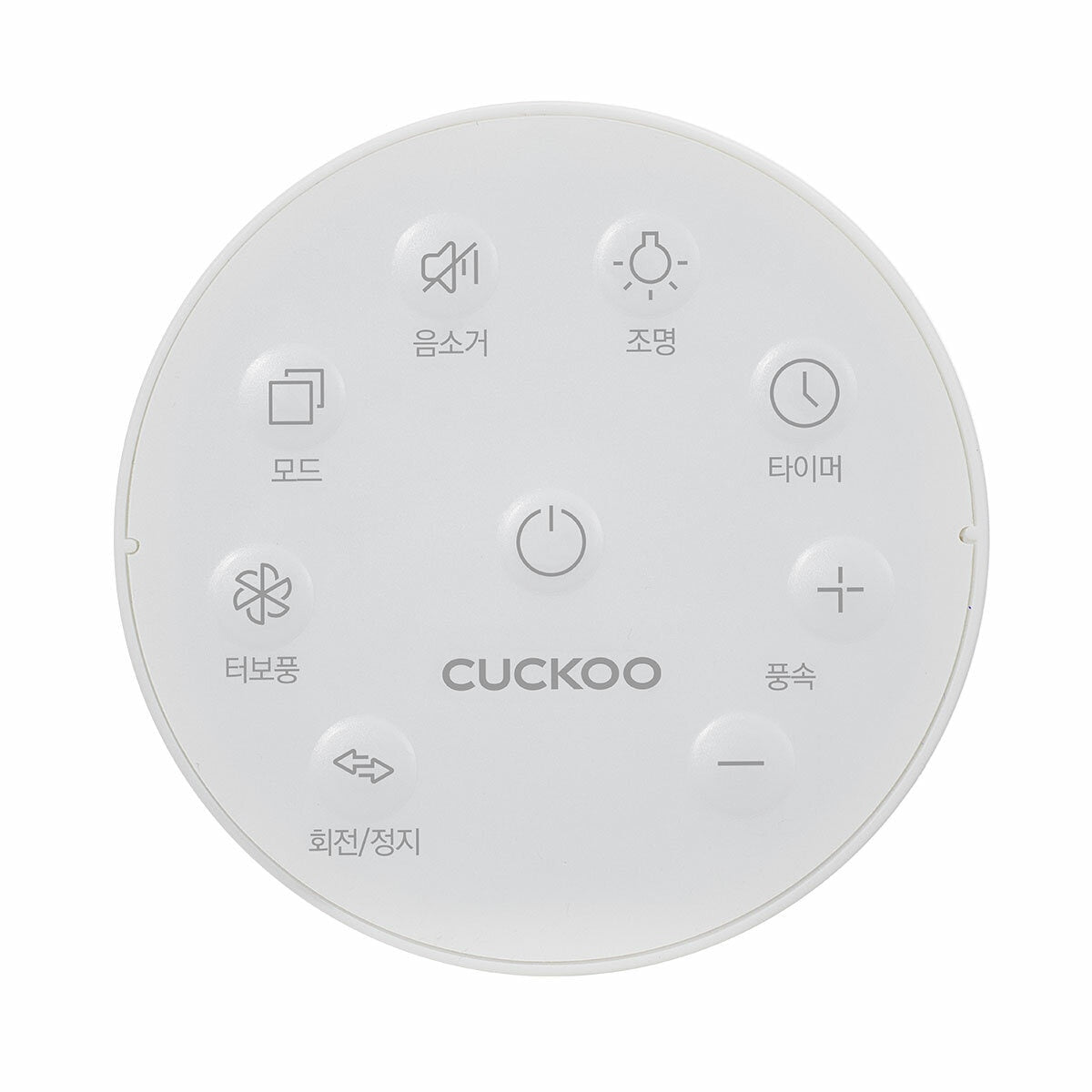 Cuckoo Foldable Air Circulator CF-ECL1010WH