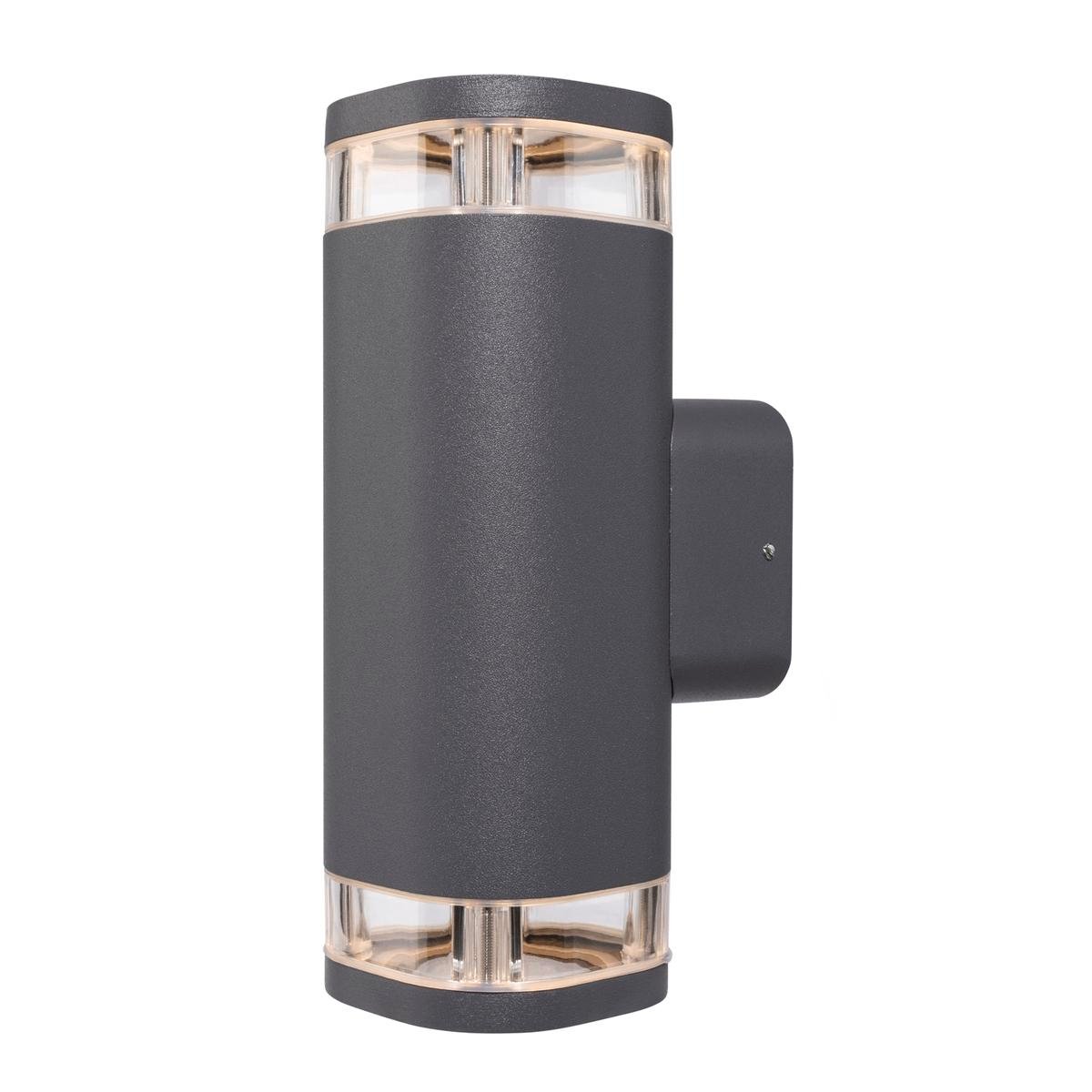 Brilliant Wall Light - 80mm - Die-casting Aluminium - Weather Resistant - SuperSaverAU - view 1