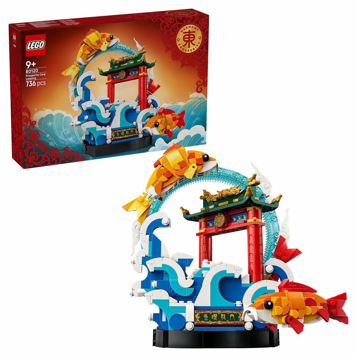 LEGO Prosperity Carp Leaping Chinese Festivals Model Kit Display Decor 80120