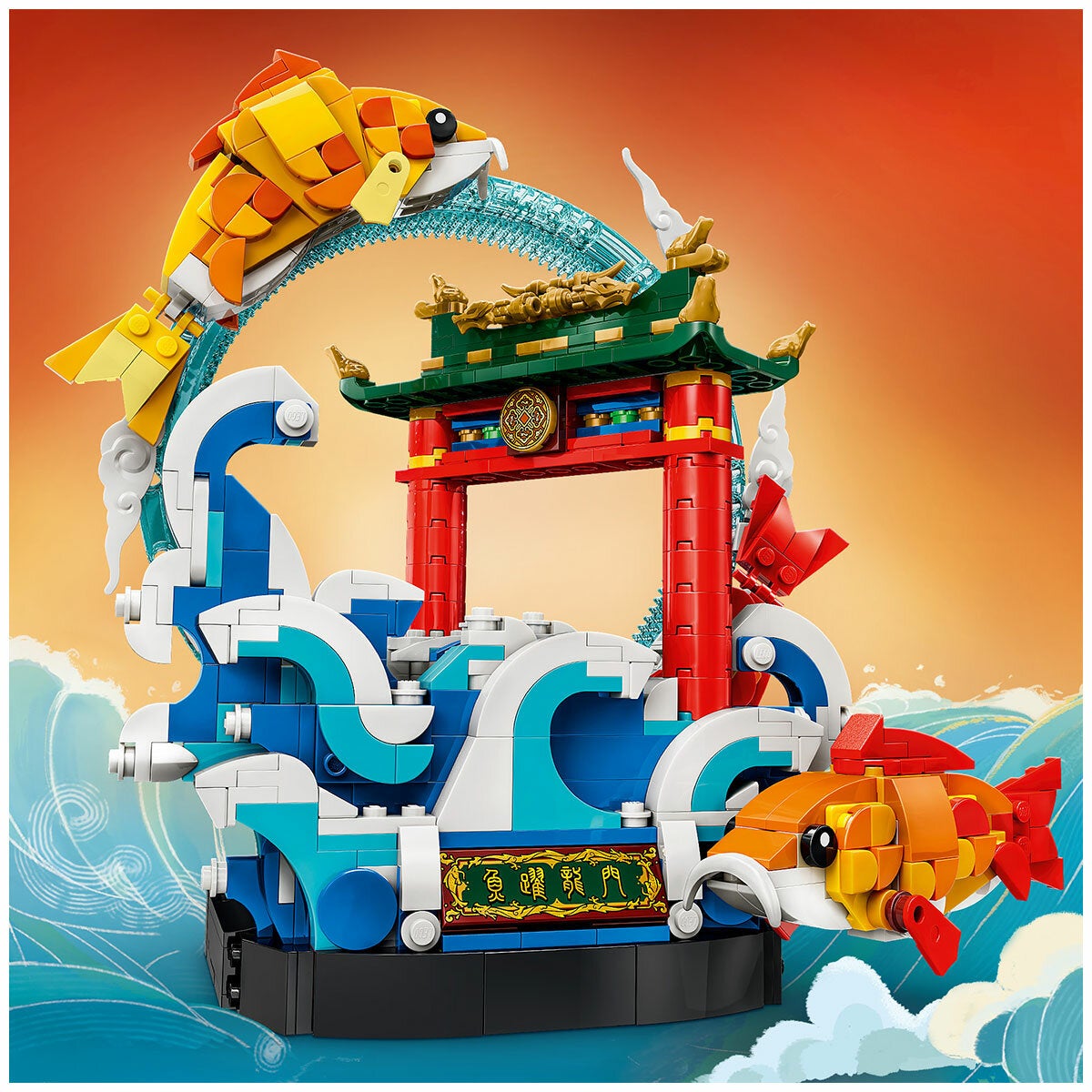 LEGO Prosperity Carp Leaping Chinese Festivals Model Kit Display Decor 80120 — image 6