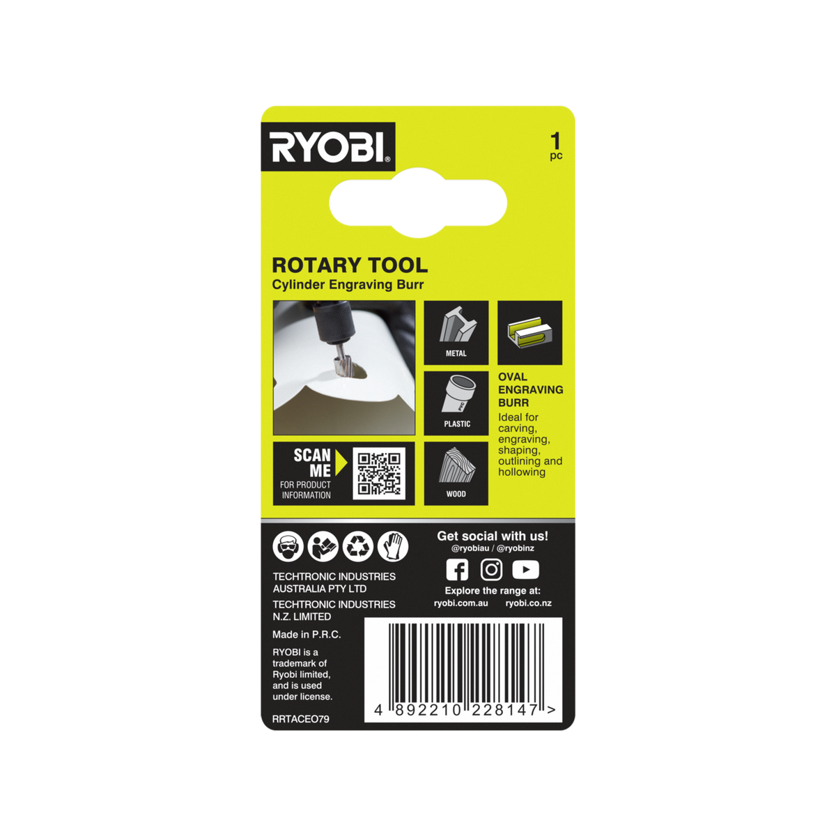 Ryobi 7.9mm Oval-Shaped Engraving Burr