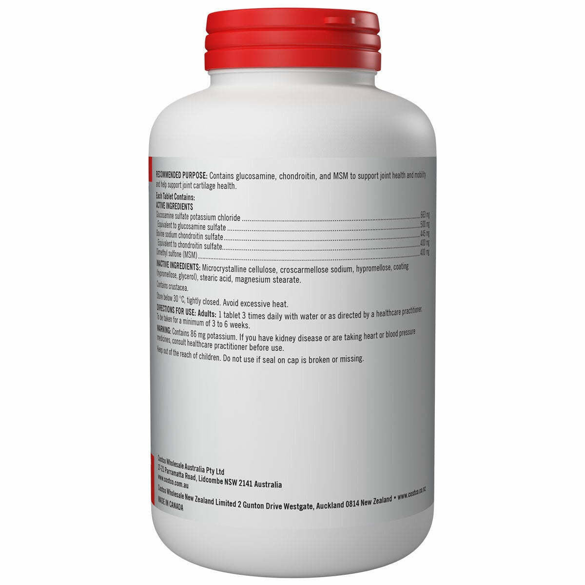 Kirkland Signature Joint Health Supplement Glucosamine Chondroitin MSM 240 Tablets — image 2