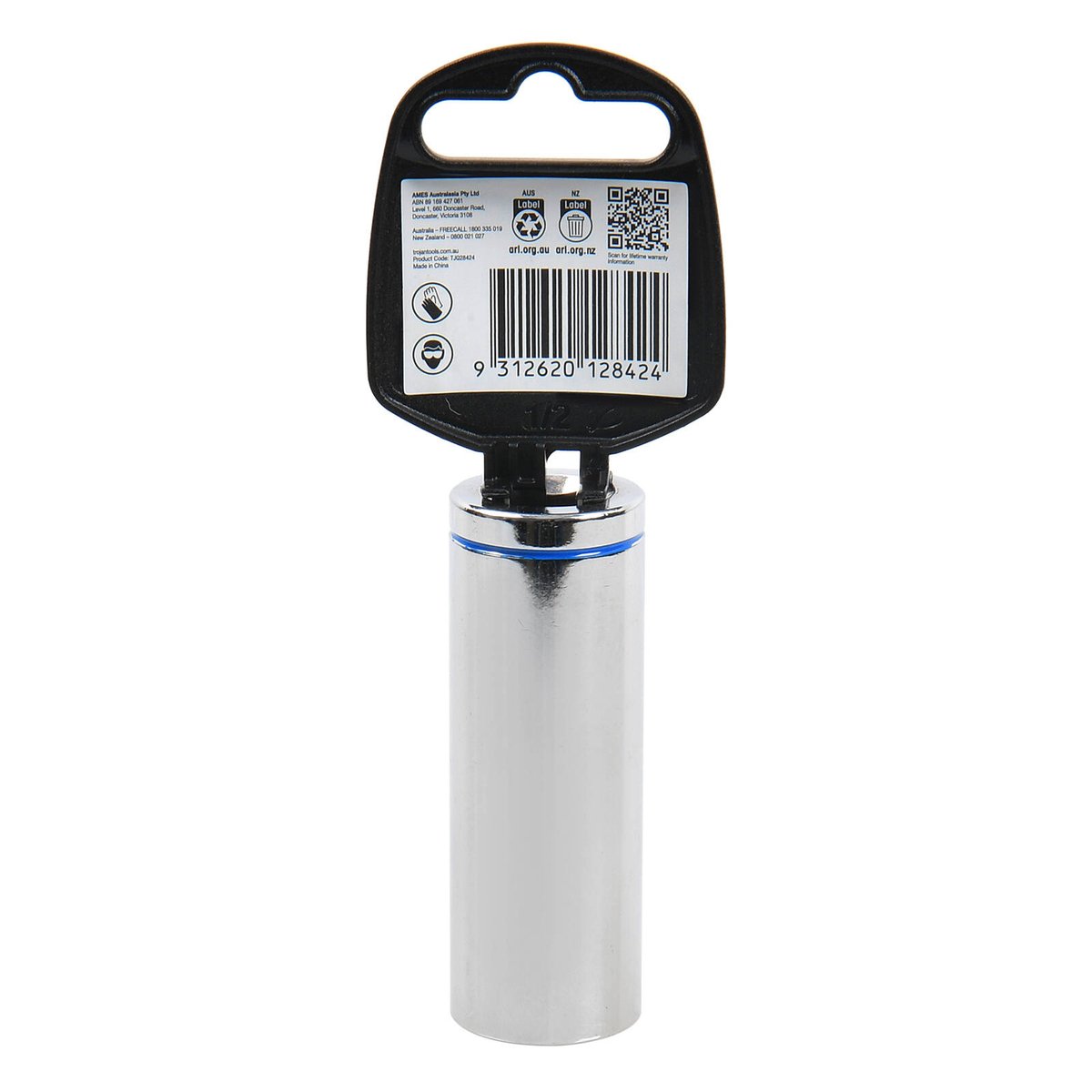 Trojan 21mm Deep Socket 1/2" Drive - Chrome Vanadium - 12-Point Design - SuperSaverAU - view 3