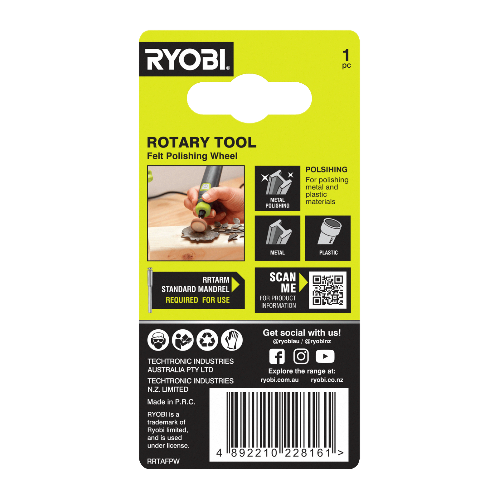 Ryobi 25mm Felt Polishing Wheel for Rotary Tools - Metal and Plastic