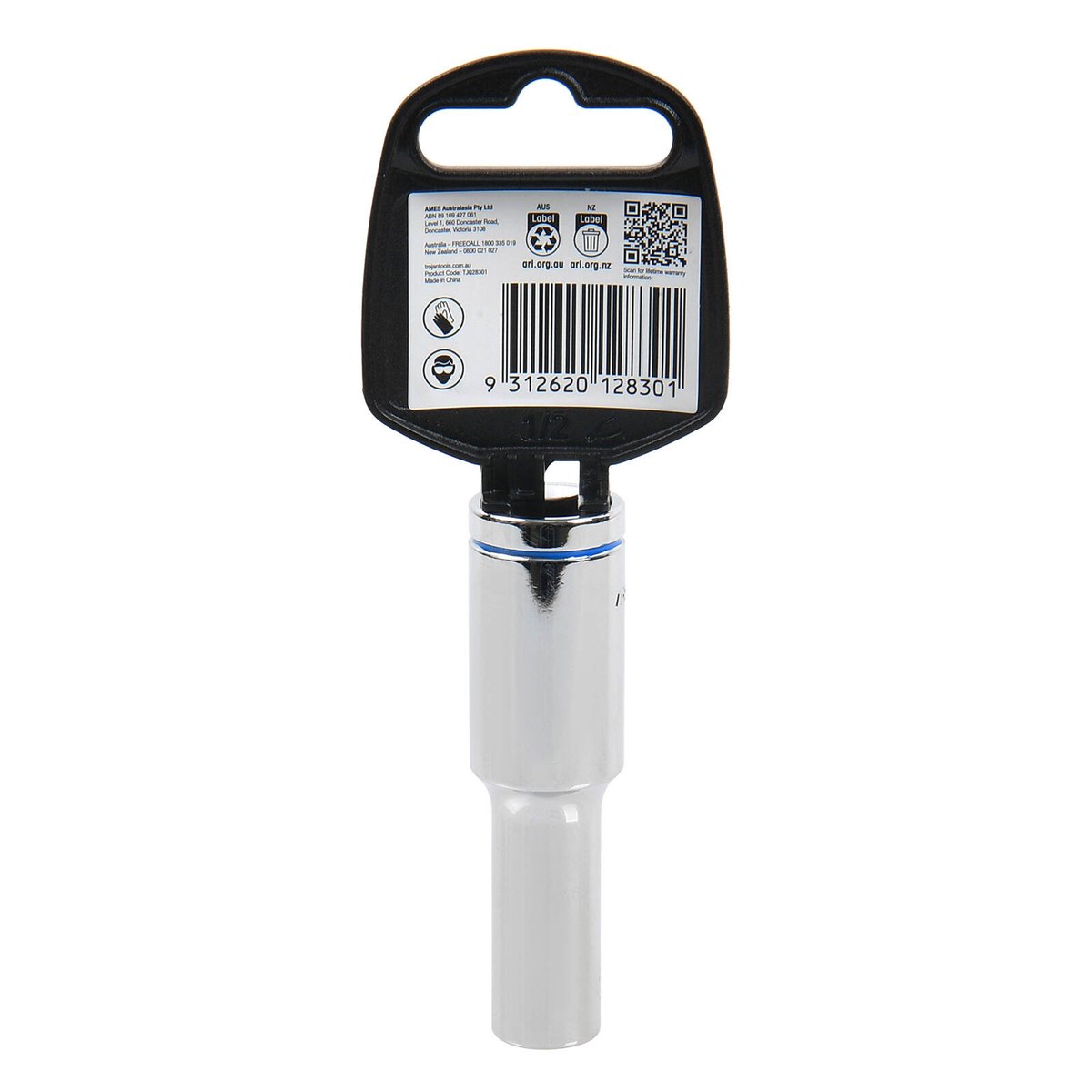 Trojan 8mm Deep Socket 1/2" Drive Chrome Vanadium 12 Point