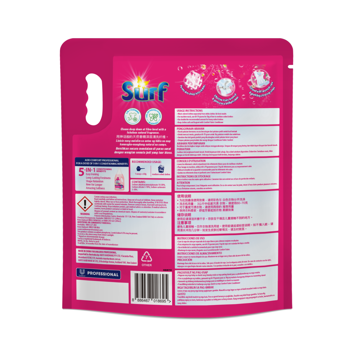 Surf 5kg Rose Fresh Professional Laundry Powder Pouch - 83 Washes